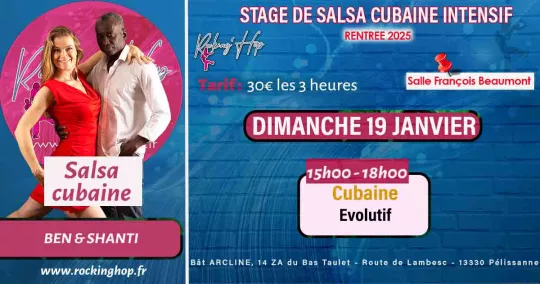 stage ben shanti